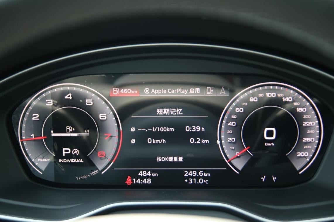 豪华中型suv新选择——奥迪q5l sportback,实测油耗6.