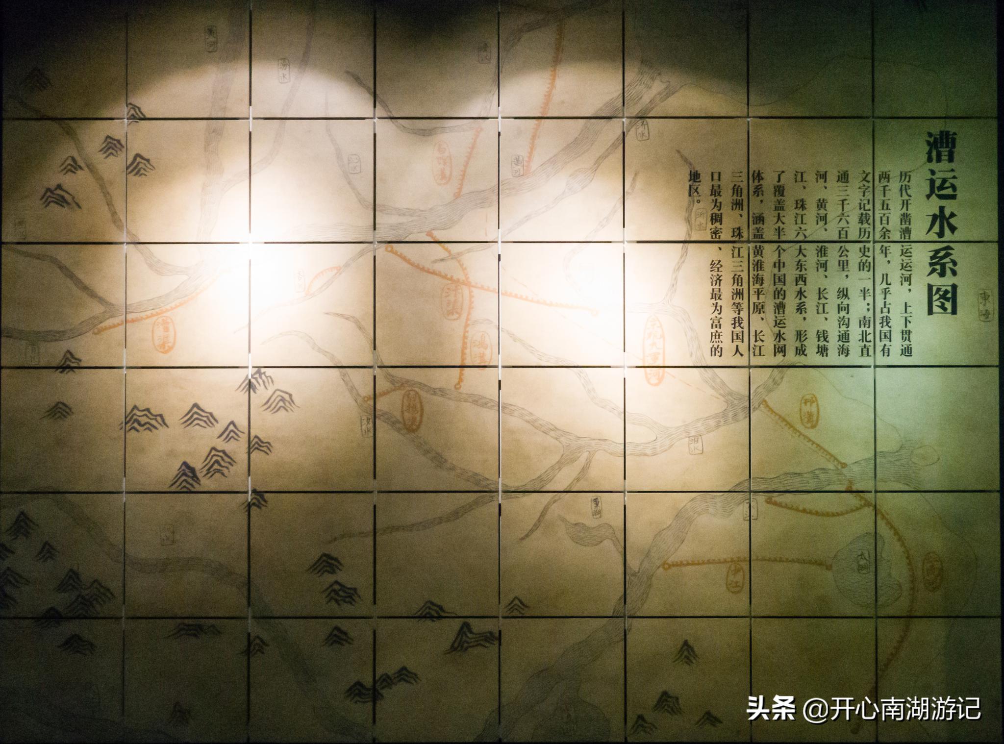 中国漕运博物馆|博物馆|大运河|黄河_新浪新闻