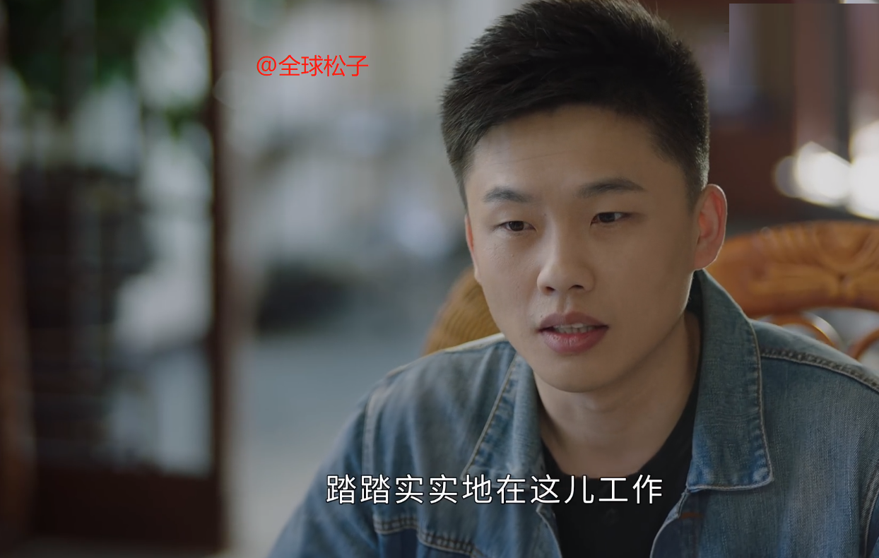 《刘老根4》刘珊珊没选林更新,与韩世信和好,网友