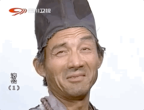 年少不懂济公哭,从来只见济公笑,36年后再看,这是是大慈悲的泪,亦是大