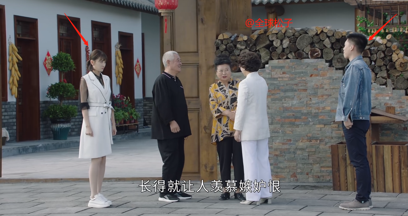 刘老根4刘珊珊没选林更新与韩世信和好网友吐槽忒欢乐