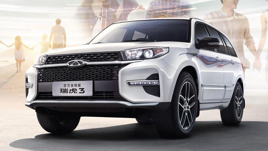 全球有口皆碑的国产suv奇瑞瑞虎3百万全球版