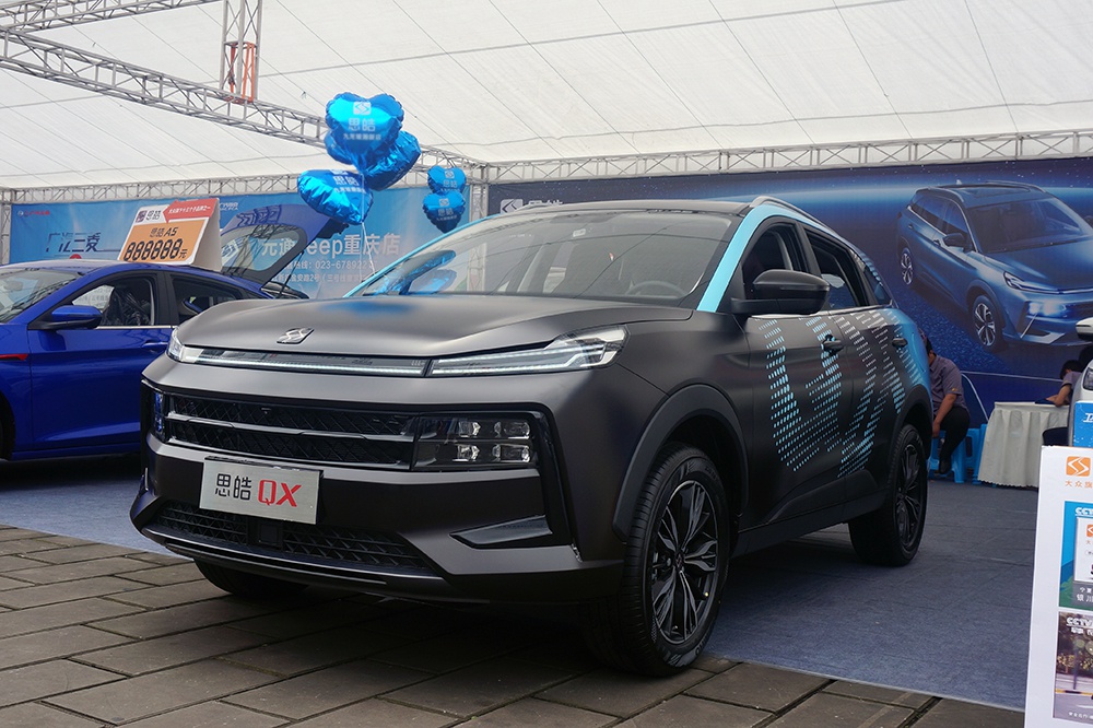 实拍思皓qx造型年轻星际座舱有新意新车已到店