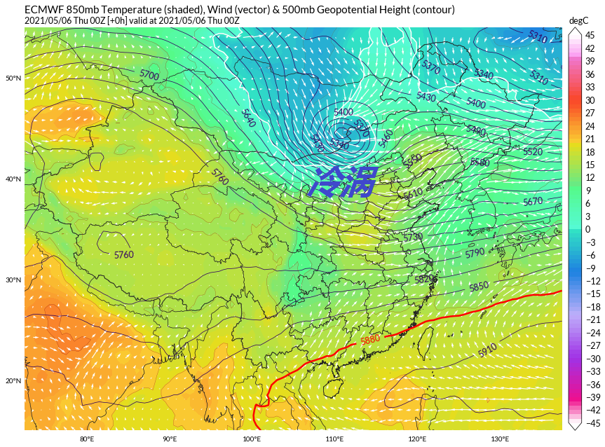 龙卷风|冷涡|温带气旋_新浪新闻