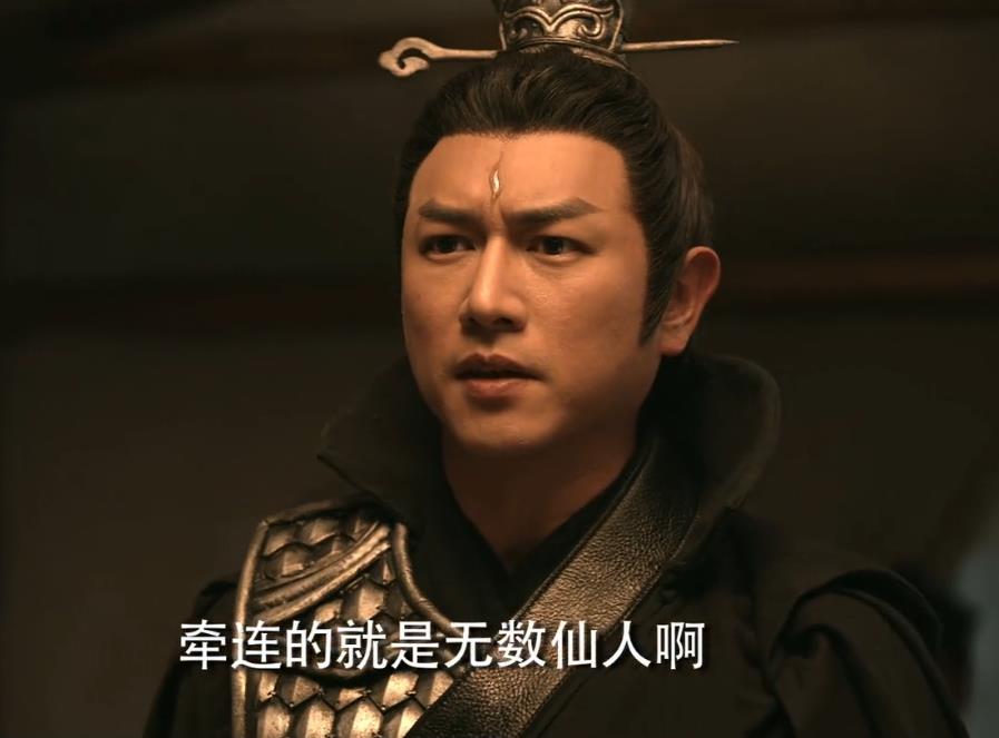 杨戬|二郎神|封神榜_新浪新闻