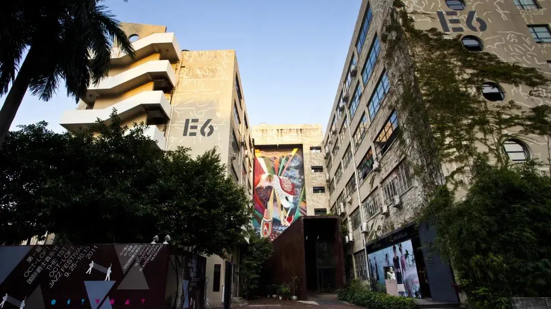 城市更新的经典记忆华侨城创意文化园