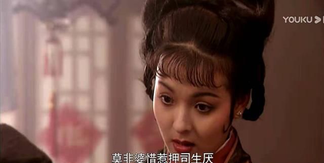 水浒传阎婆惜说出了寂寞女人的真谛她所需要的宋江给不了