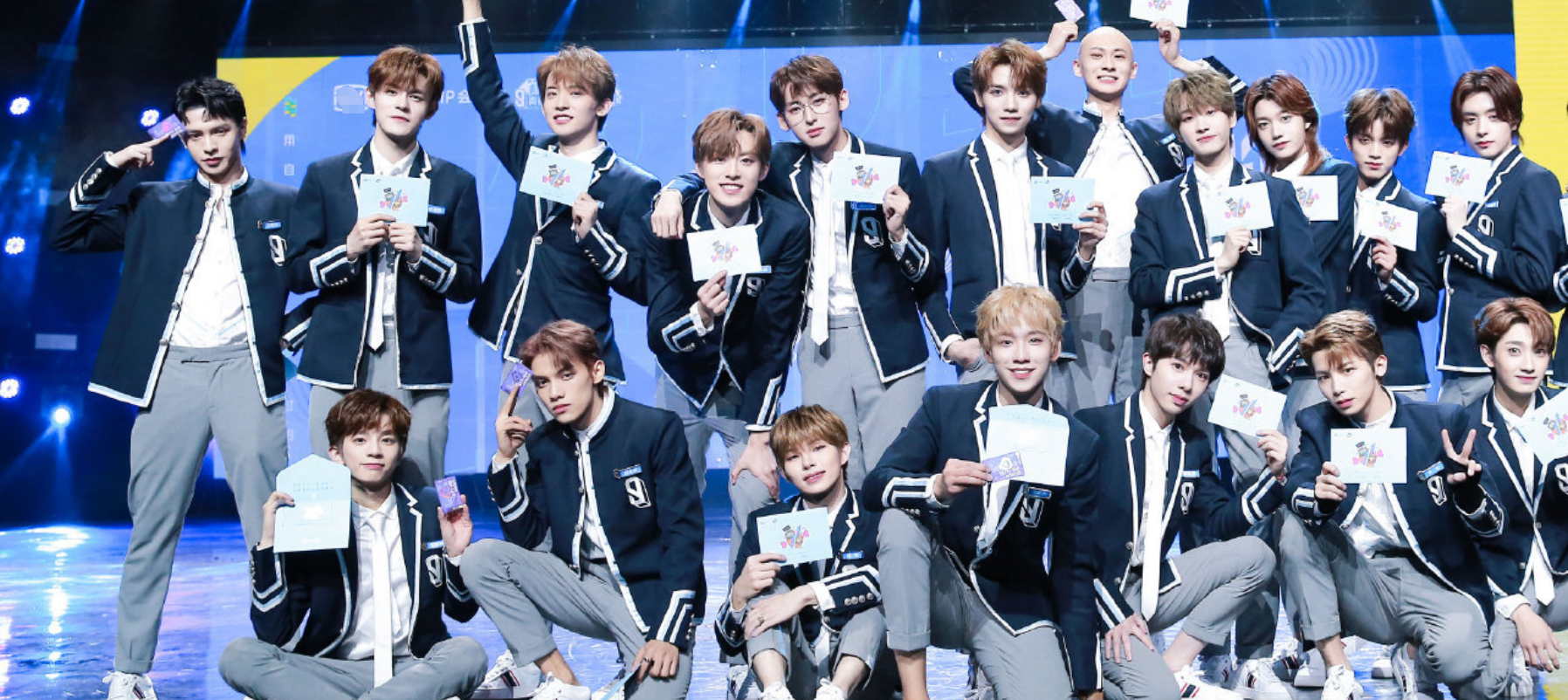 青你3所有助力通道关闭粉丝心疼连淮伟决赛夜返厂取消