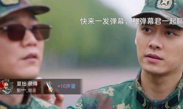 号手就位大结局夏拙被恐怖分子擒获谁能解救他执行斩首行动