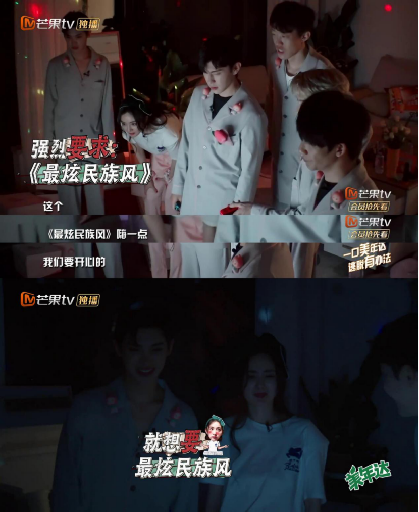 开篇就是一波回忆杀陪伴我的快乐综艺密室大逃脱终于回来了