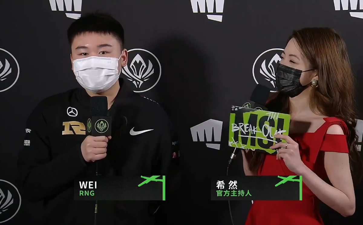 "丢人丢到国外"rng全员穿耐克打msi被狂喷,赢比赛后官博失守