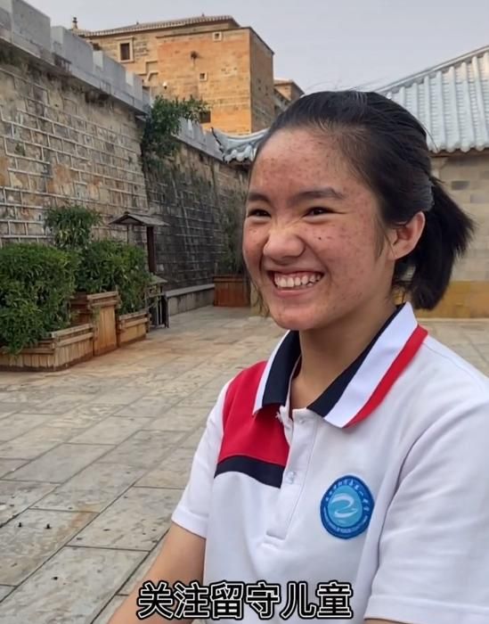 变形计李勒优近照火了有了城市姑娘气质后却越长越不上台面