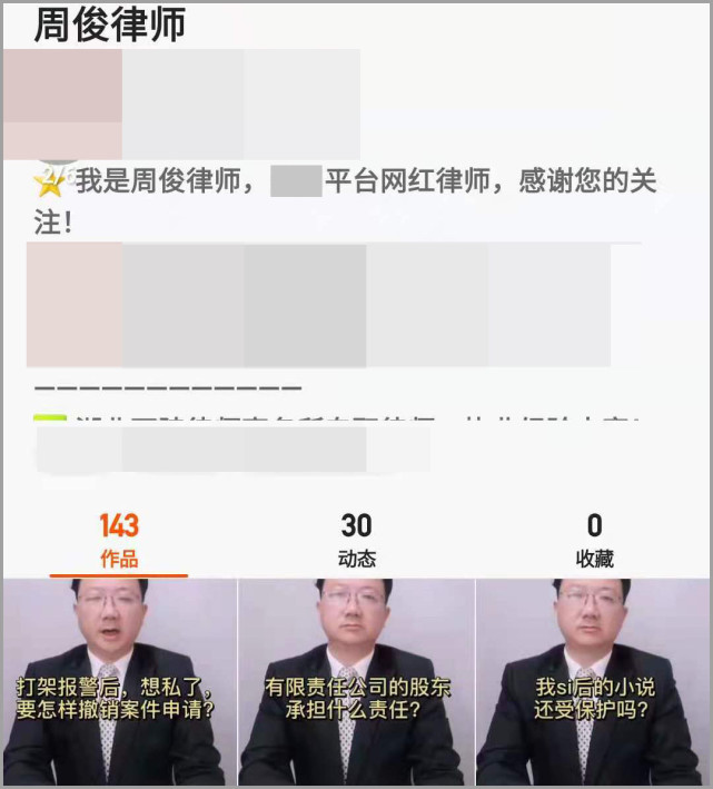 网传郑爽父母离婚是真的吗？郑爽现在怎么样了近况如何