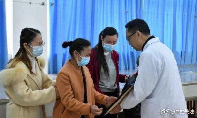 31岁医生去世后遗体捐献母校：还希望为医学贡献自己最后的余温休闲区蓝鸢梦想 - Www.slyday.coM