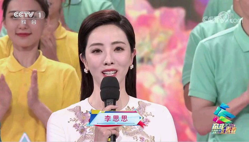 任鲁豫李思思成功主持五一五四晚会央视综艺主持门面担当被重用