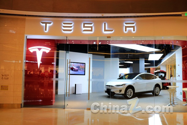 维权车主丈夫回应起诉特斯拉副总：要求停止侵权行为并书面赔礼道歉休闲区蓝鸢梦想 - Www.slyday.coM