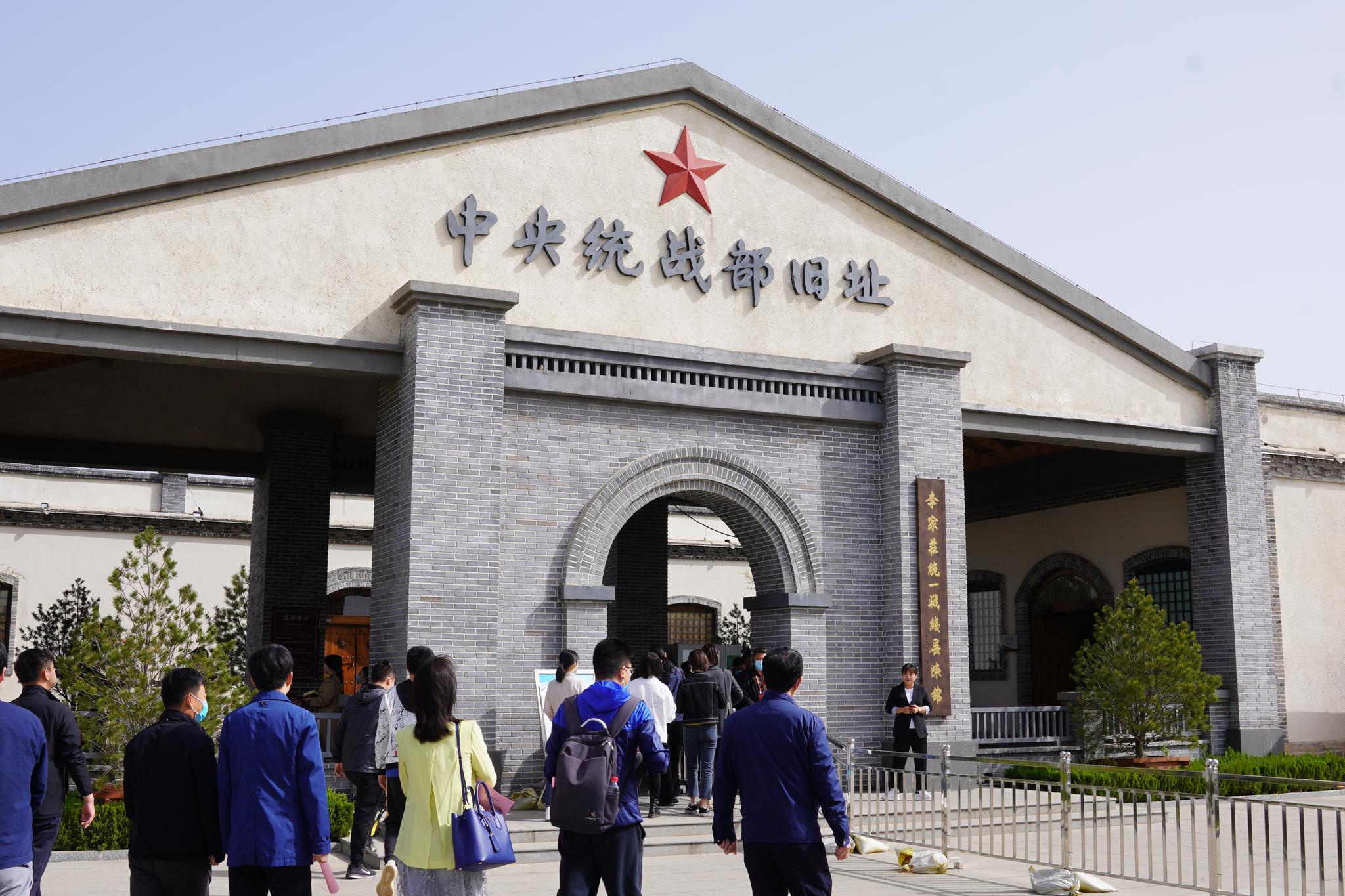 新华社记者 李梦娇 摄在河北省平山县西柏坡镇,西柏坡希望小学的学生