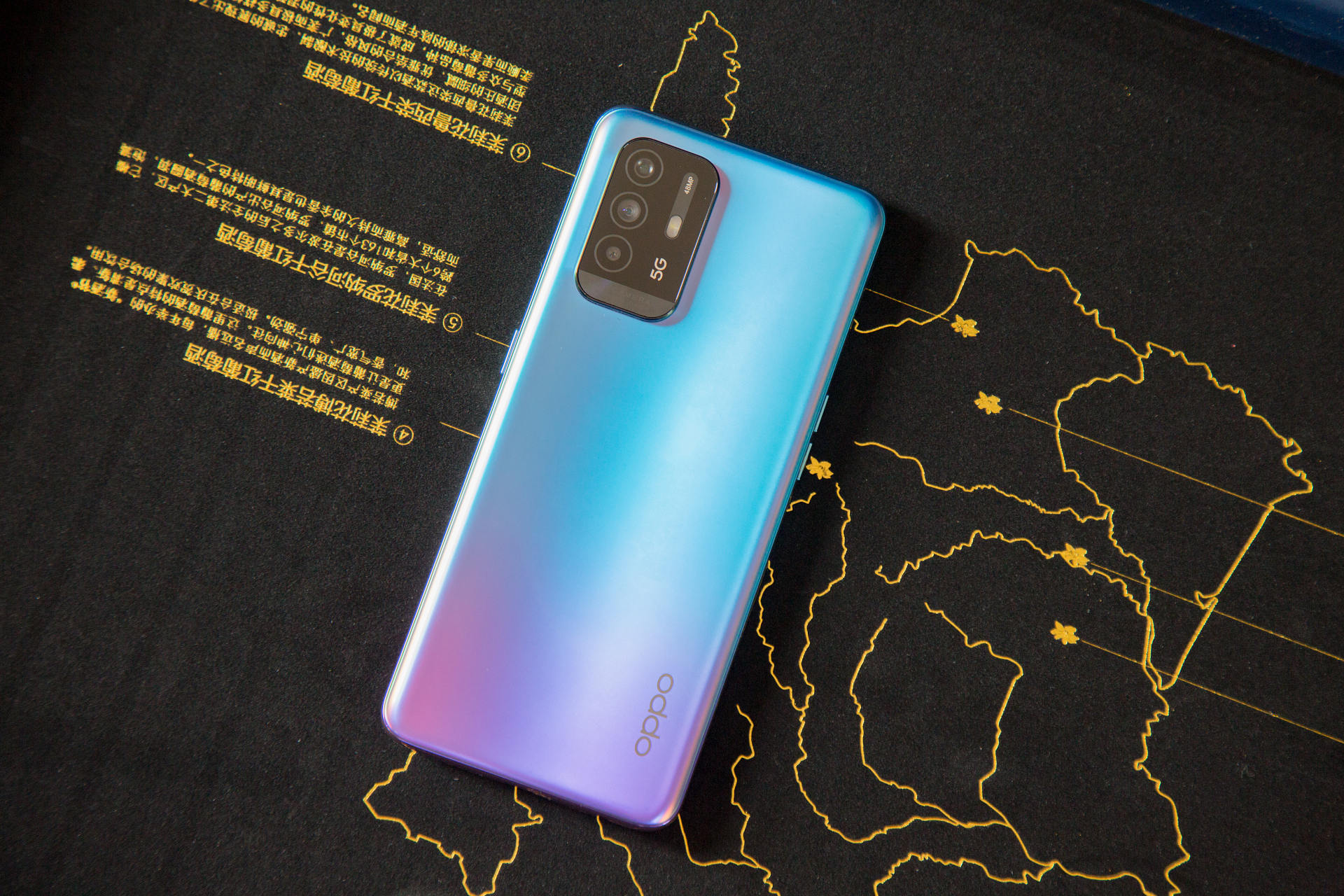 oppo a95上手一周体验:不止好看轻薄,玩游戏更畅快,入手太值__财经