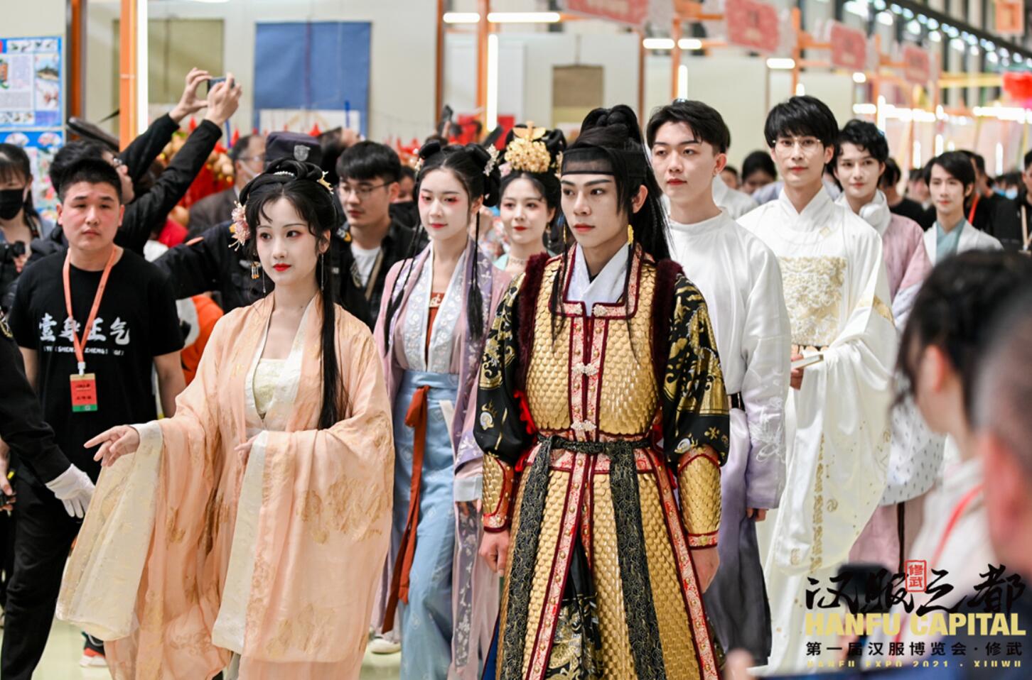 "第一届汉服博览会修武"暨"中国华服日中原国风"圆满落幕