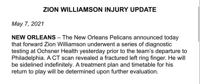 官宣无限期休战！锡安手指骨折或赛季报销，高管抱怨裁判纵容对手休闲区蓝鸢梦想 - Www.slyday.coM