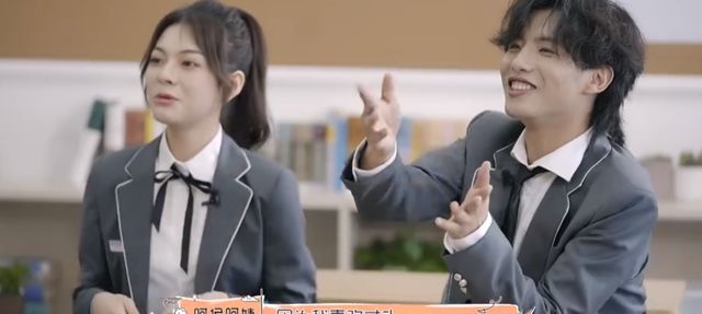 怦然心动20岁合理猜测波波最后会和朱非儿在一起吗