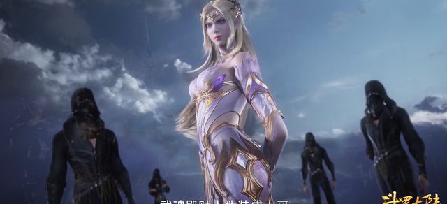 斗罗大陆再现bug柳二龙的衣服消失不见家长们按捺不住了