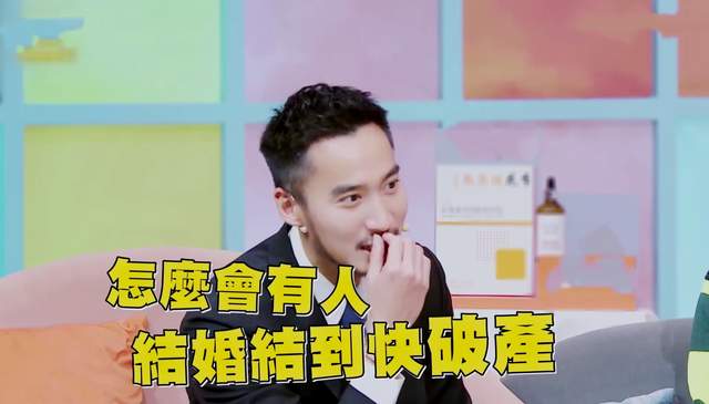 阿娇前夫赖弘国患抑郁症，暴瘦9公斤，坦言婚姻快毁了自己的人生休闲区蓝鸢梦想 - Www.slyday.coM