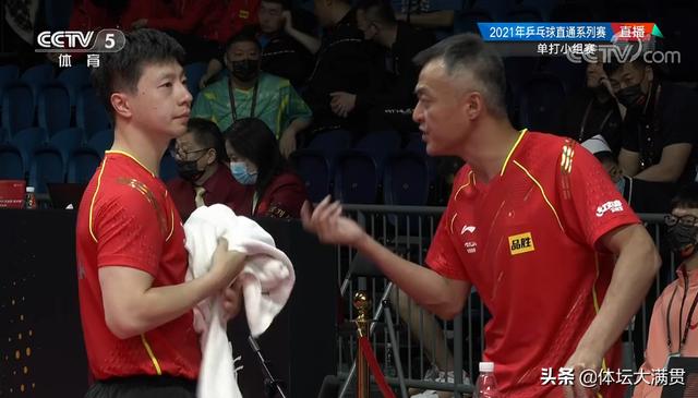 添堵!马龙与周雨生死大战,关键时刻,惨遭cctv5掐播