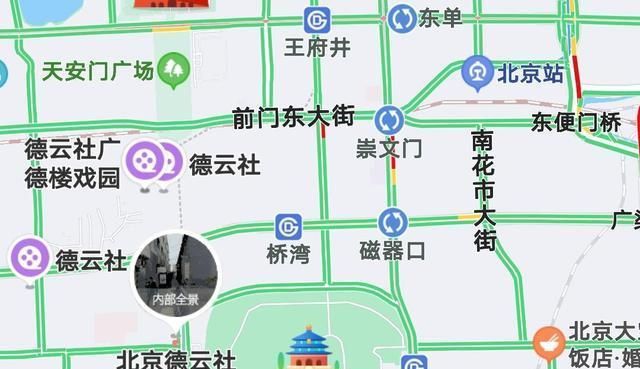 北京德云社全景地图图片