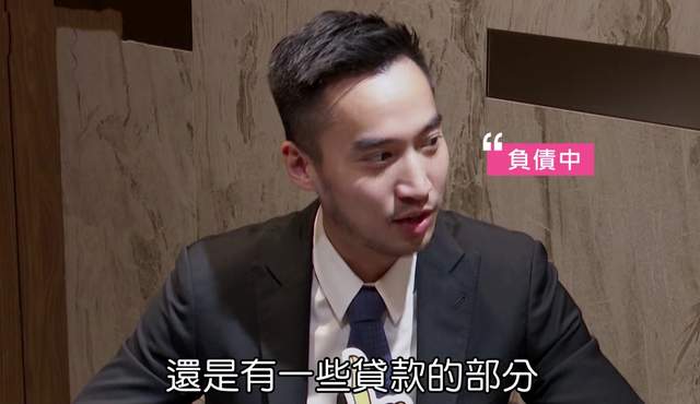 阿娇前夫赖弘国患抑郁症，暴瘦9公斤，坦言婚姻快毁了自己的人生休闲区蓝鸢梦想 - Www.slyday.coM