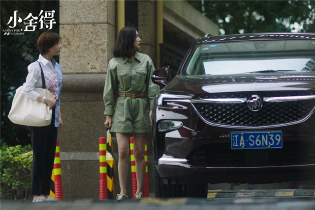 小舍得告诉我家庭沟通在餐桌也在车内