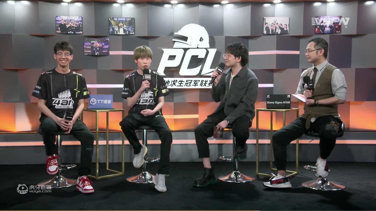 4am单日数据爆炸直接登顶全队整活小海直播香蕉喂猴