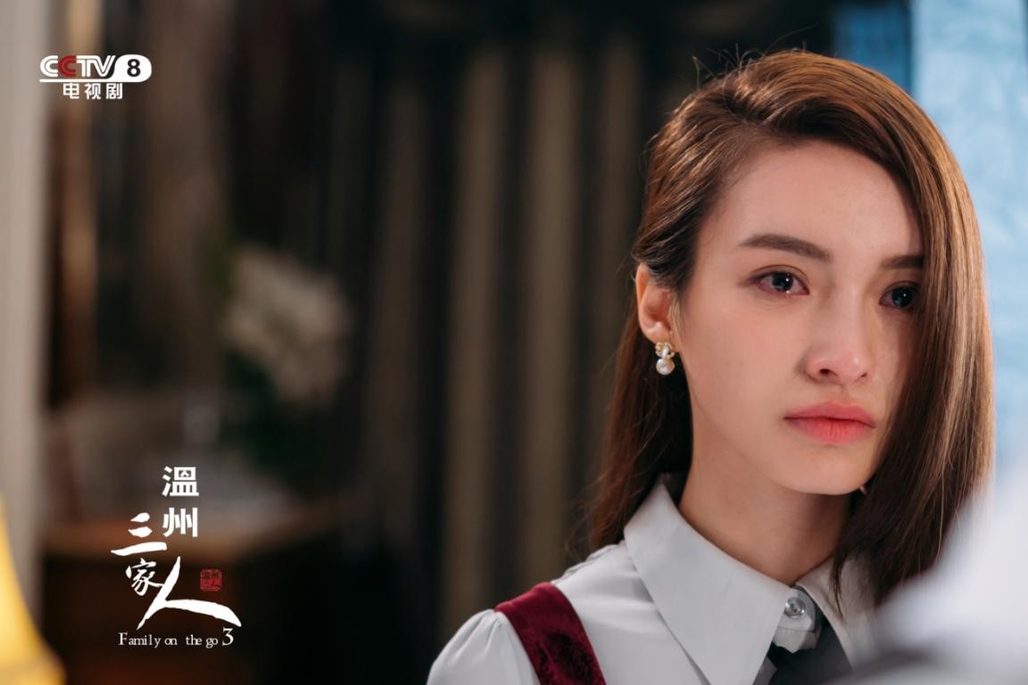 在升级与转型中与时俱进的温州三家人是国家商业版图的缩影