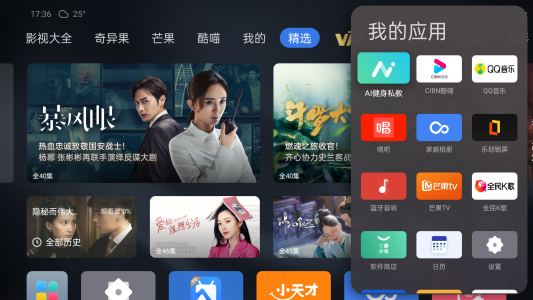 OPPO K9!它不仅是一款电视,更是预示着OPPO未来的布局!