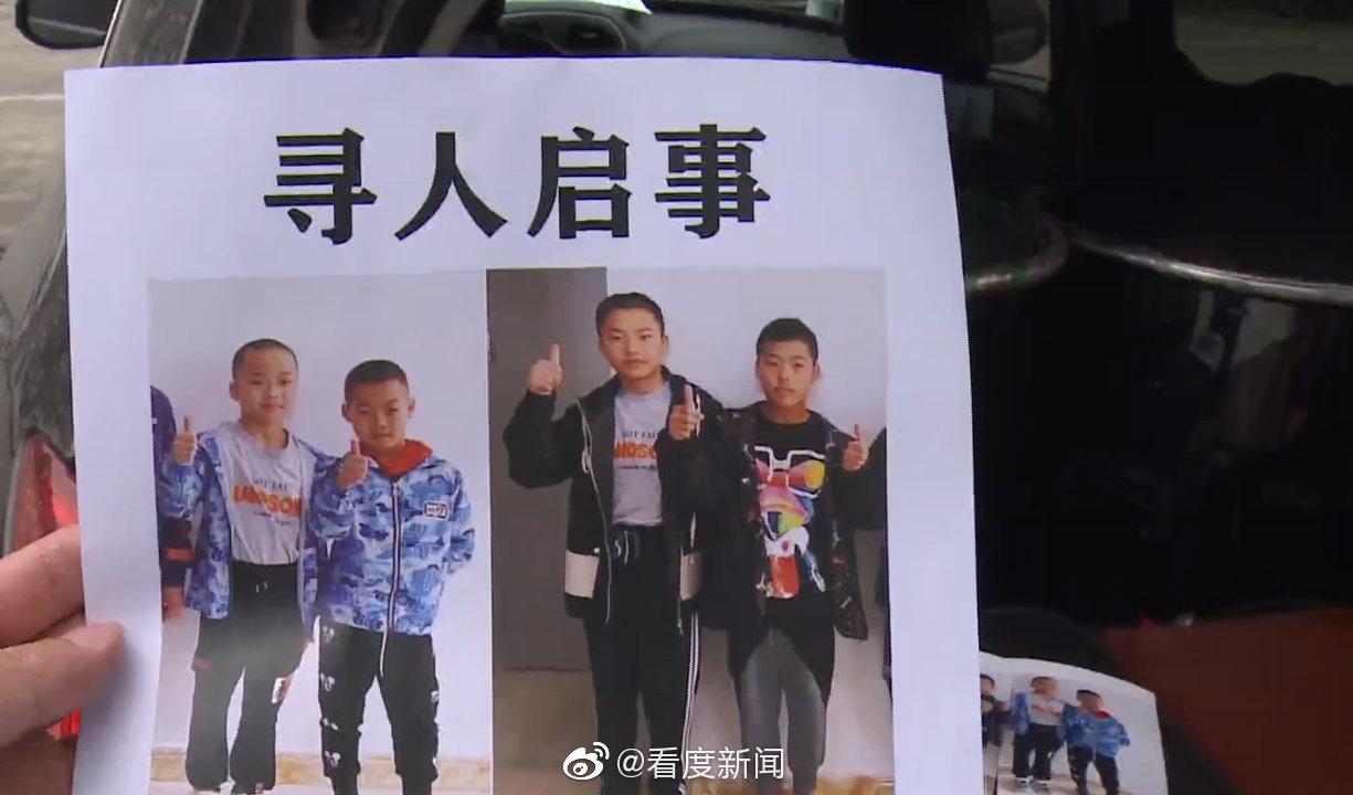 邢菲为杂技学校失联孩子发声休闲区蓝鸢梦想 - Www.slyday.coM