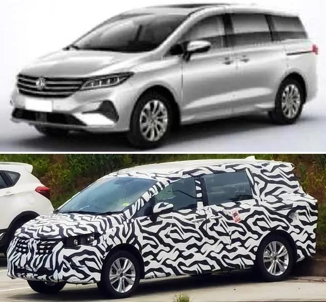 看个新车丨对标奥德赛东风风光全新mpv年内量产