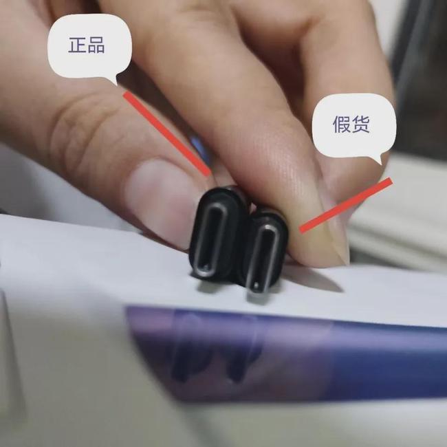 yooz柚子二代电子烟如何辨别真假货__财经头条