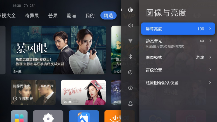 OPPO K9!它不仅是一款电视,更是预示着OPPO未来的布局!