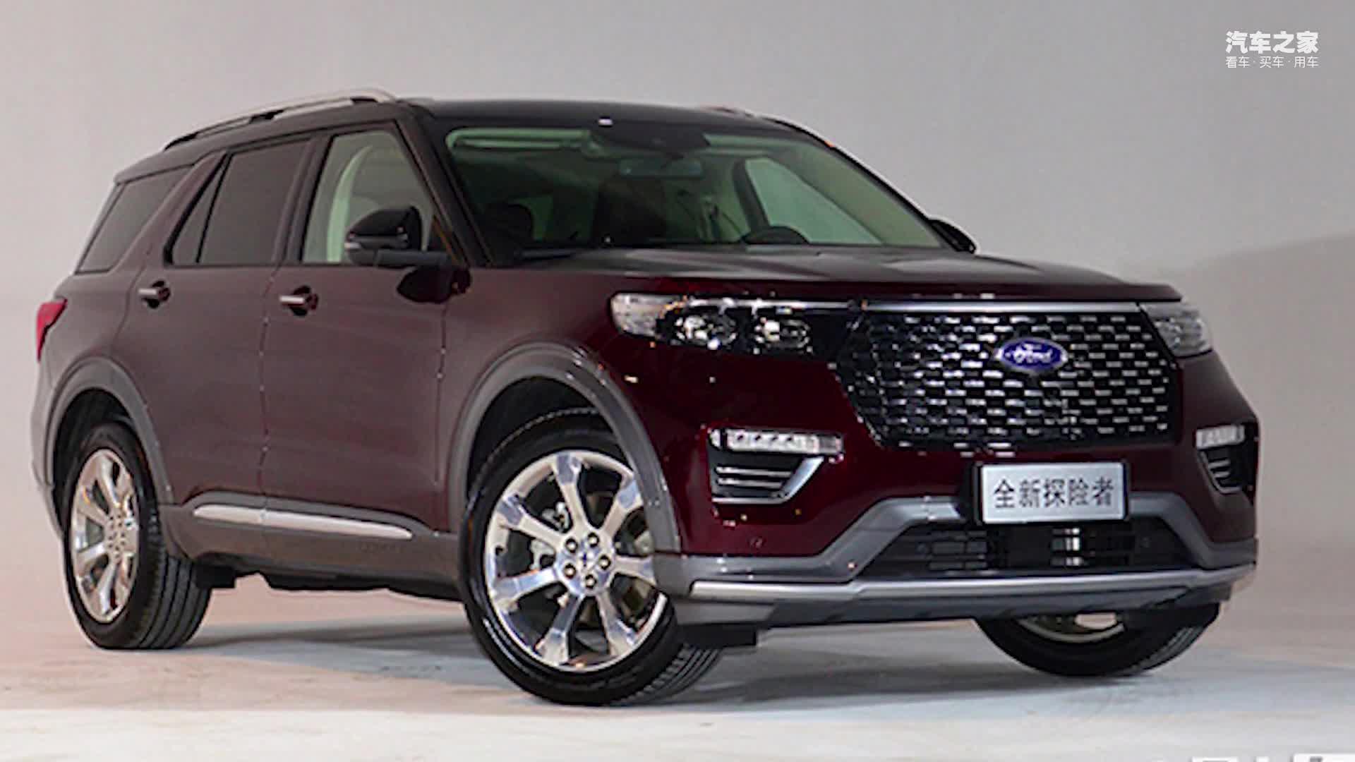 长安福特销量三连涨!同比增46% 杨嵩履新-陆逸加盟