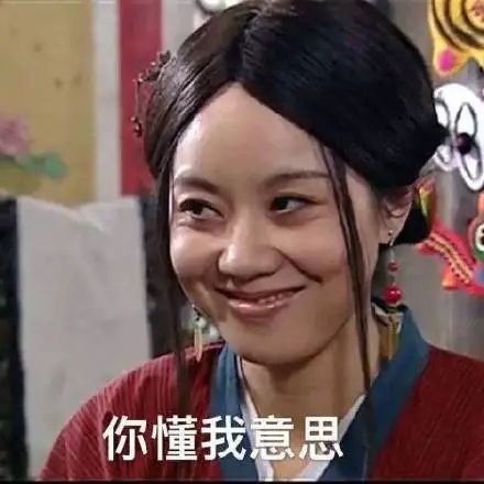 做个人吧李维嘉