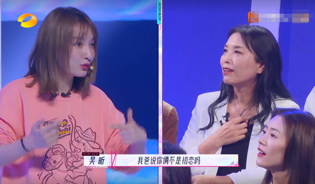 吴昕和妈妈被淘汰并不冤两人时尚审美都不行还常互坑互埋怨