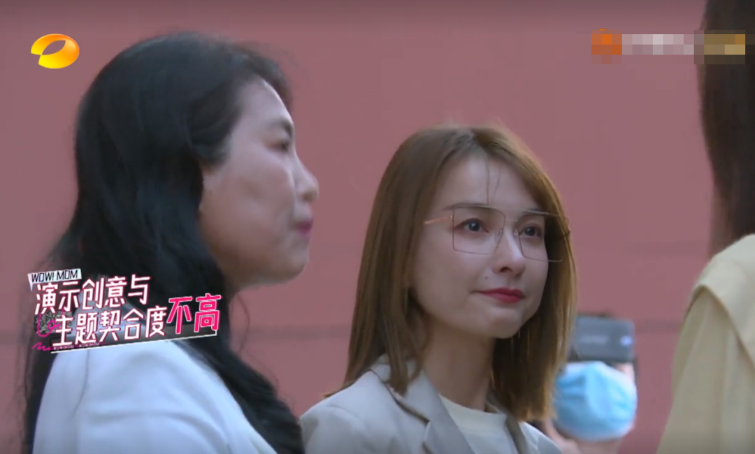 吴昕和妈妈被淘汰并不冤两人时尚审美都不行还常互坑互埋怨