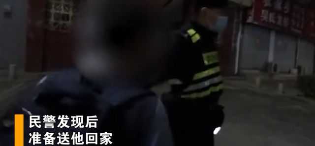 泪目!12岁男孩深夜离家,拒绝民警送其回家：想去妈妈坟墓上看看休闲区蓝鸢梦想 - Www.slyday.coM