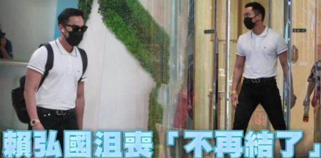 阿娇前夫赖弘国晒近照,因抑郁暴瘦近20斤,自曝婚姻把人生毁了休闲区蓝鸢梦想 - Www.slyday.coM