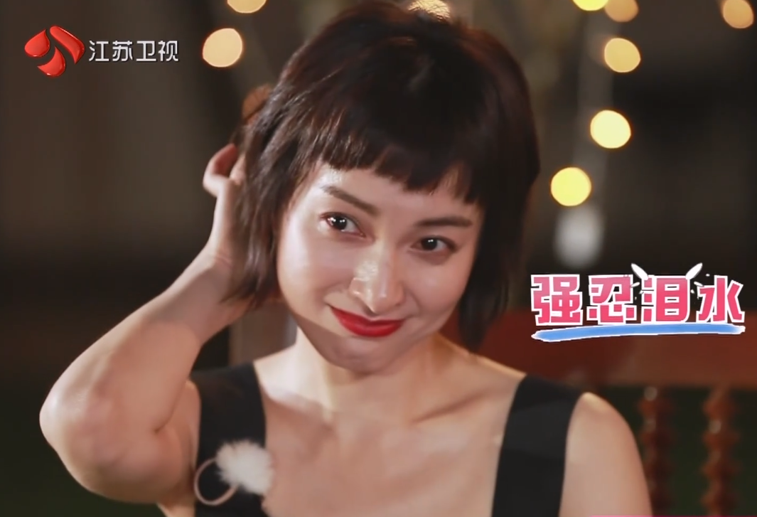 而在《极速前进》里,吴昕在害怕,着急,觉得任务太难时,都会哭,作为