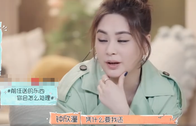 赖弘国因忧郁症暴瘦九公斤，再谈和阿娇离婚：人生都要毁了休闲区蓝鸢梦想 - Www.slyday.coM