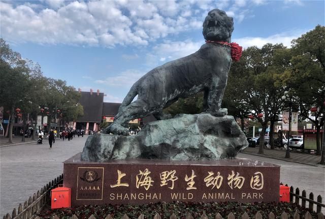 中国三大野生动物园图片