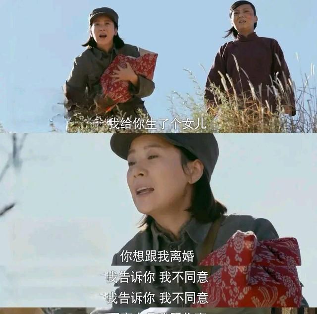 生下女儿后,丑子冈觉得沈元晖突然来找她要报纸,事有蹊跷,看了报纸才