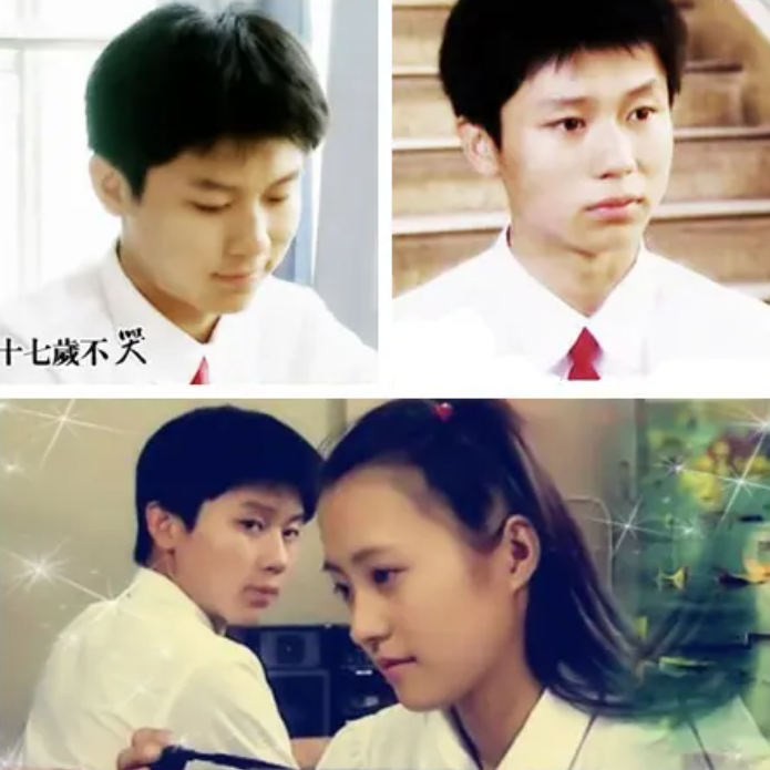 就成功超越一众同学得到导演的青睐,在校园青春剧《十七岁不哭》中