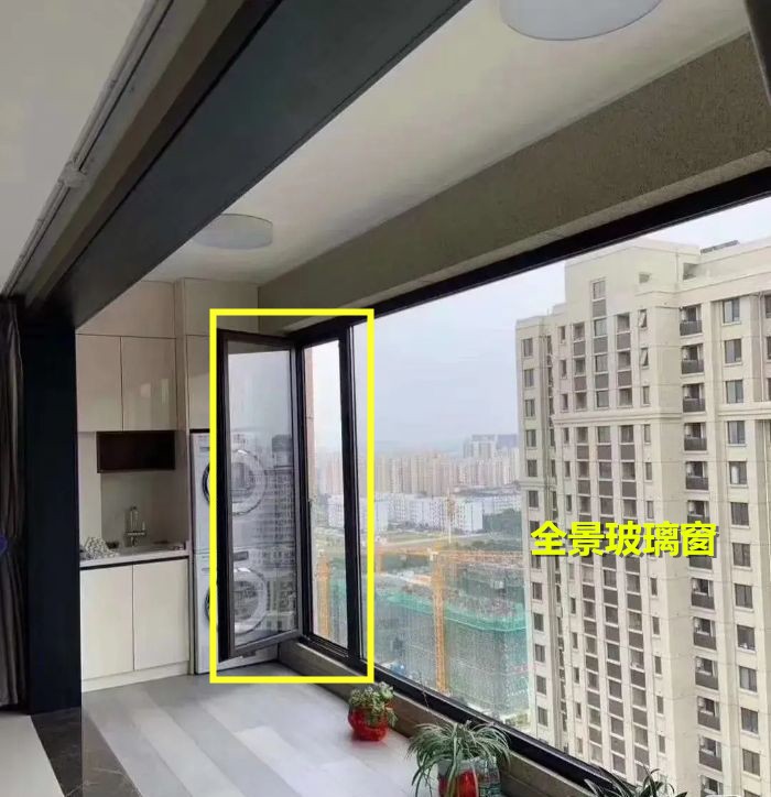 第二种是逃生用的,一旦发生火灾可以及时通过小窗户进行逃生,跟防盗窗